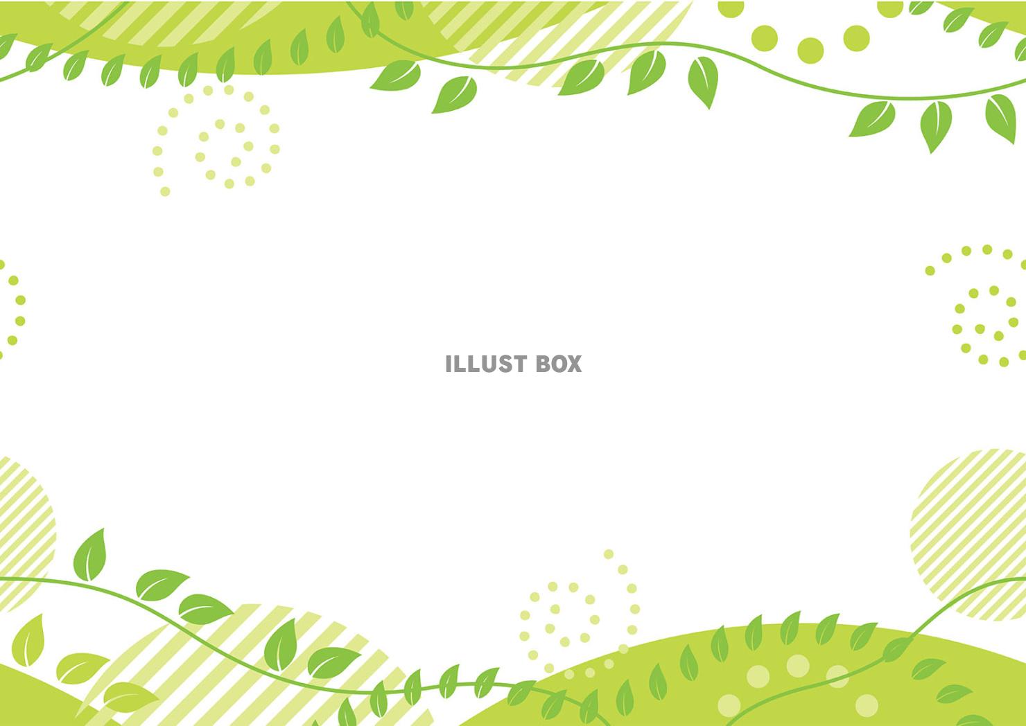 春のイメージのシームレスな背景イラスト