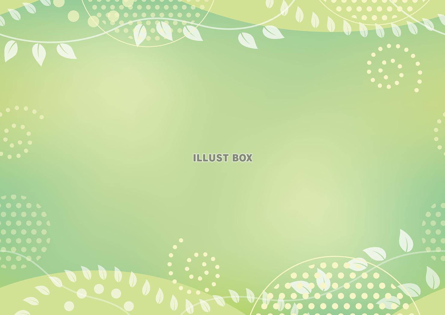 春のイメージのシームレスな背景イラスト