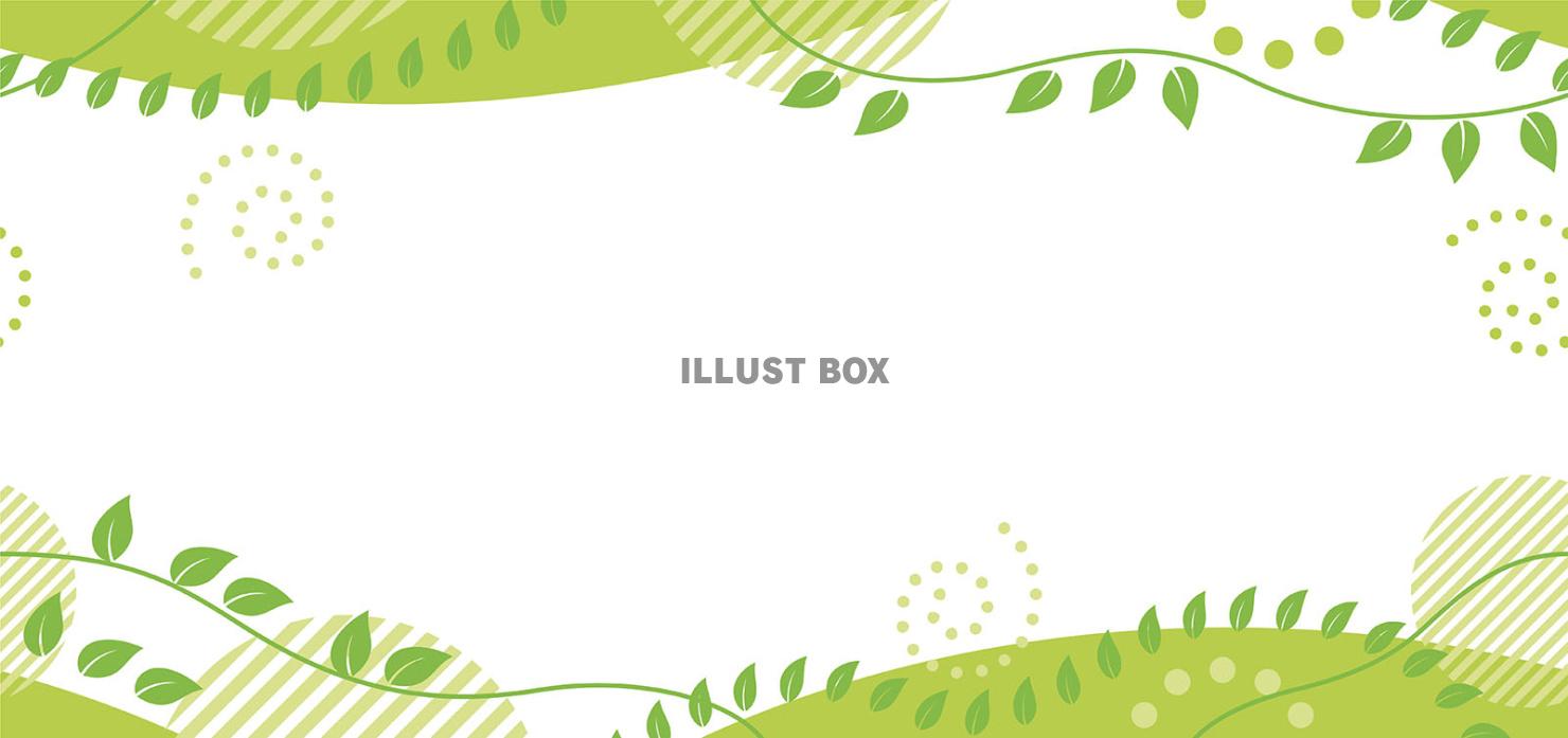 春のイメージのシームレスな背景イラスト