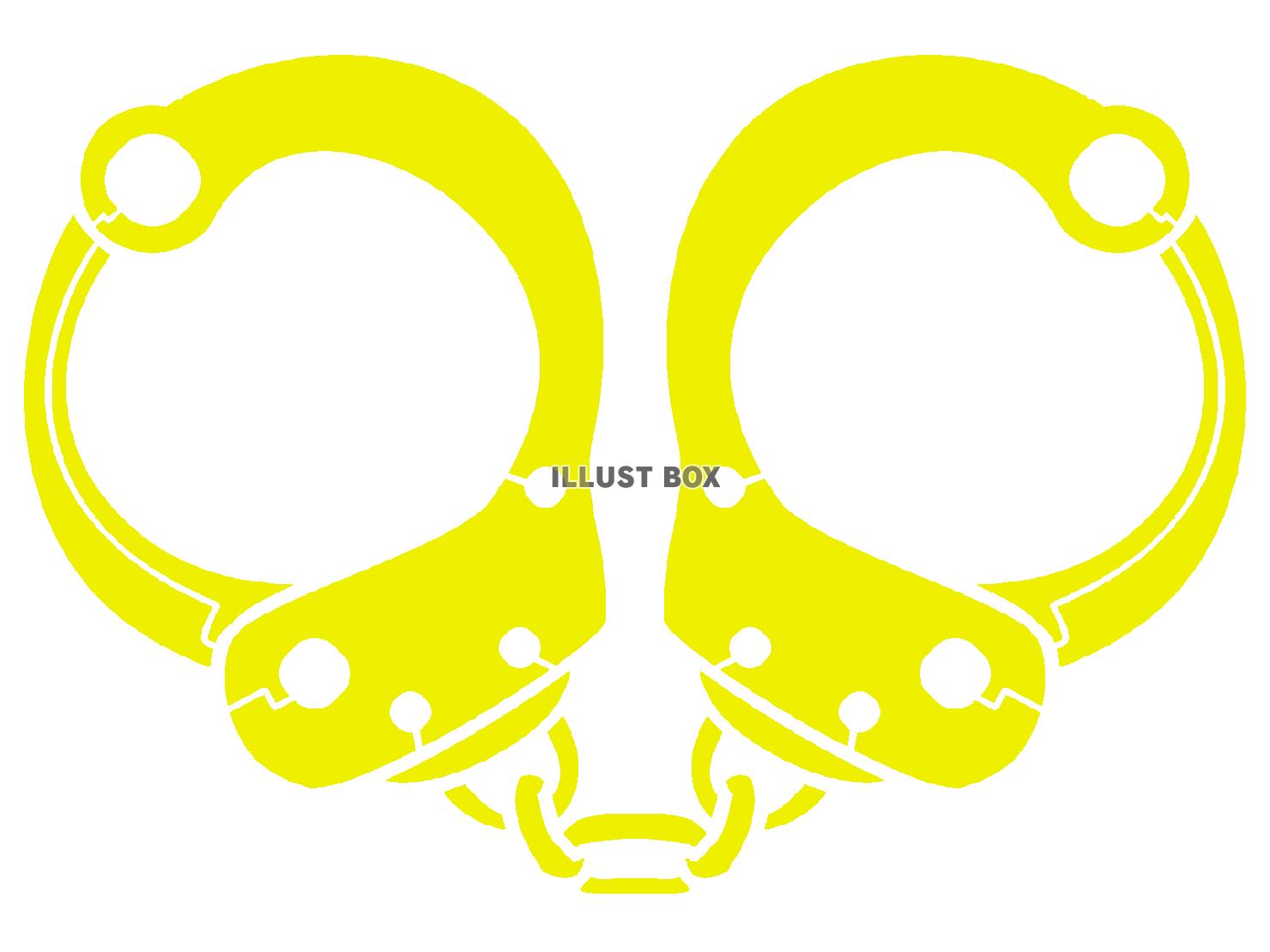 黄色の手錠のシルエット