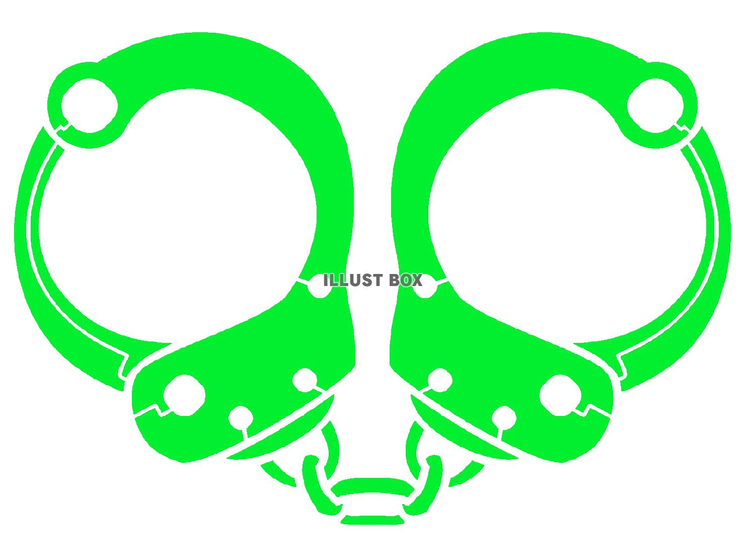 緑色の手錠のシルエット
