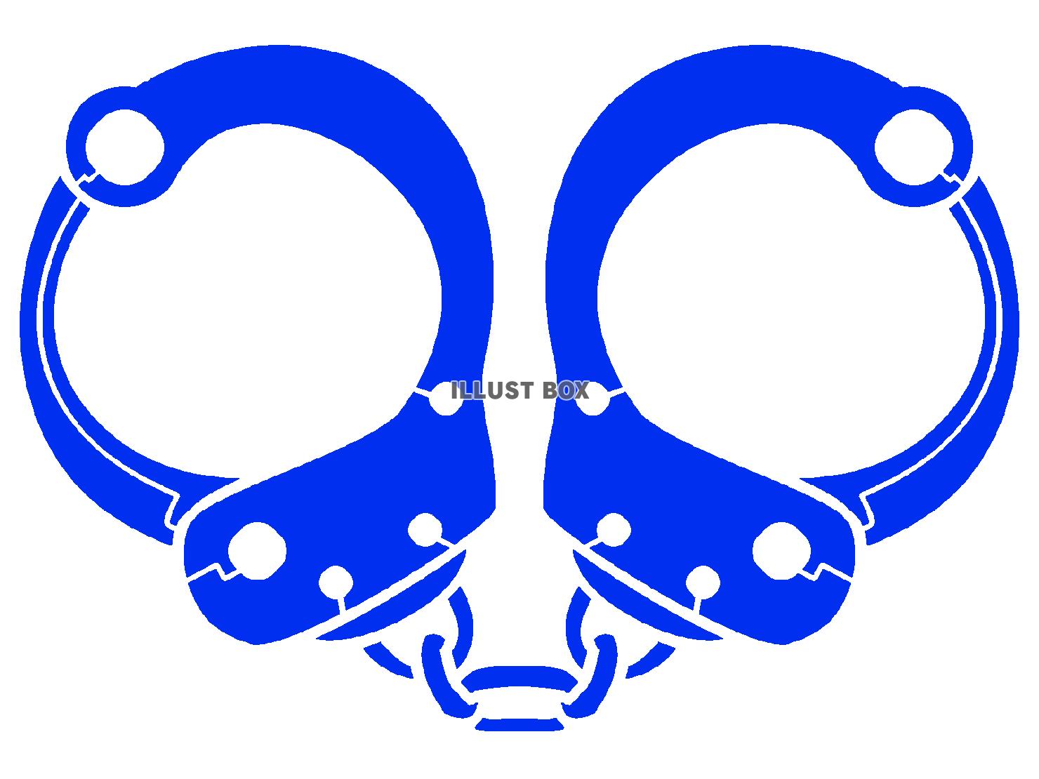青色の手錠のシルエット