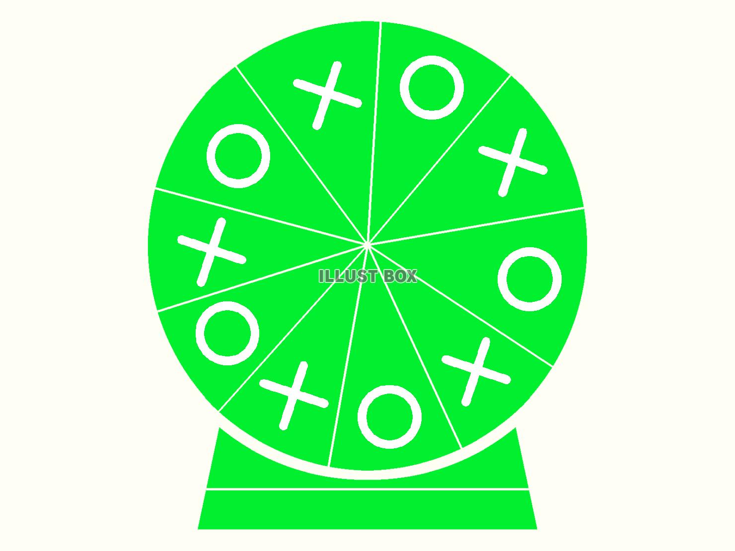 緑色のルーレットのシルエット