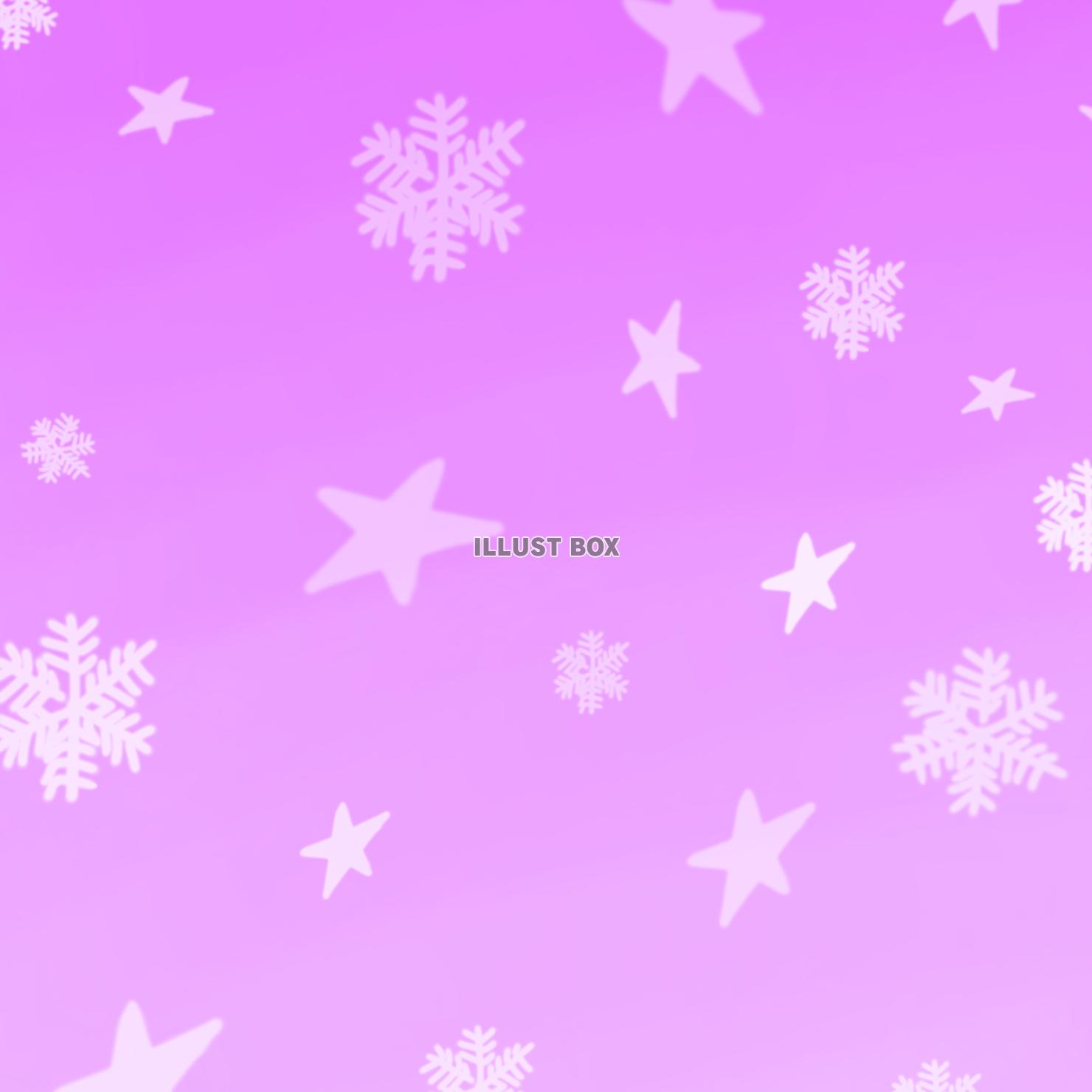 スター•スノー(⁠紫)