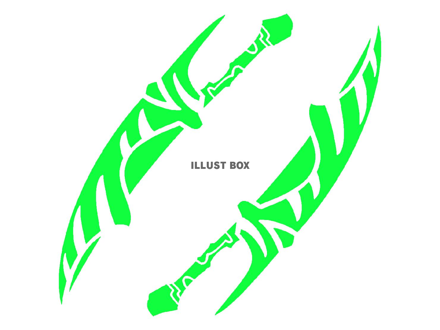 緑色の双剣のシルエット