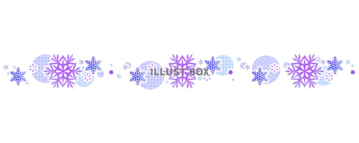 雪の結晶の装飾ライン