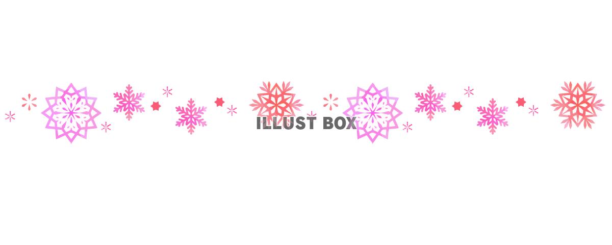 雪の結晶の装飾ライン