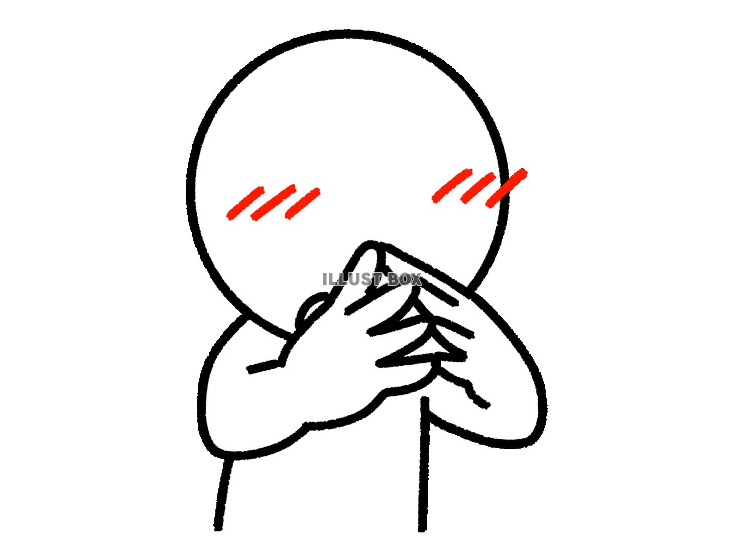 軽く照れる棒人間