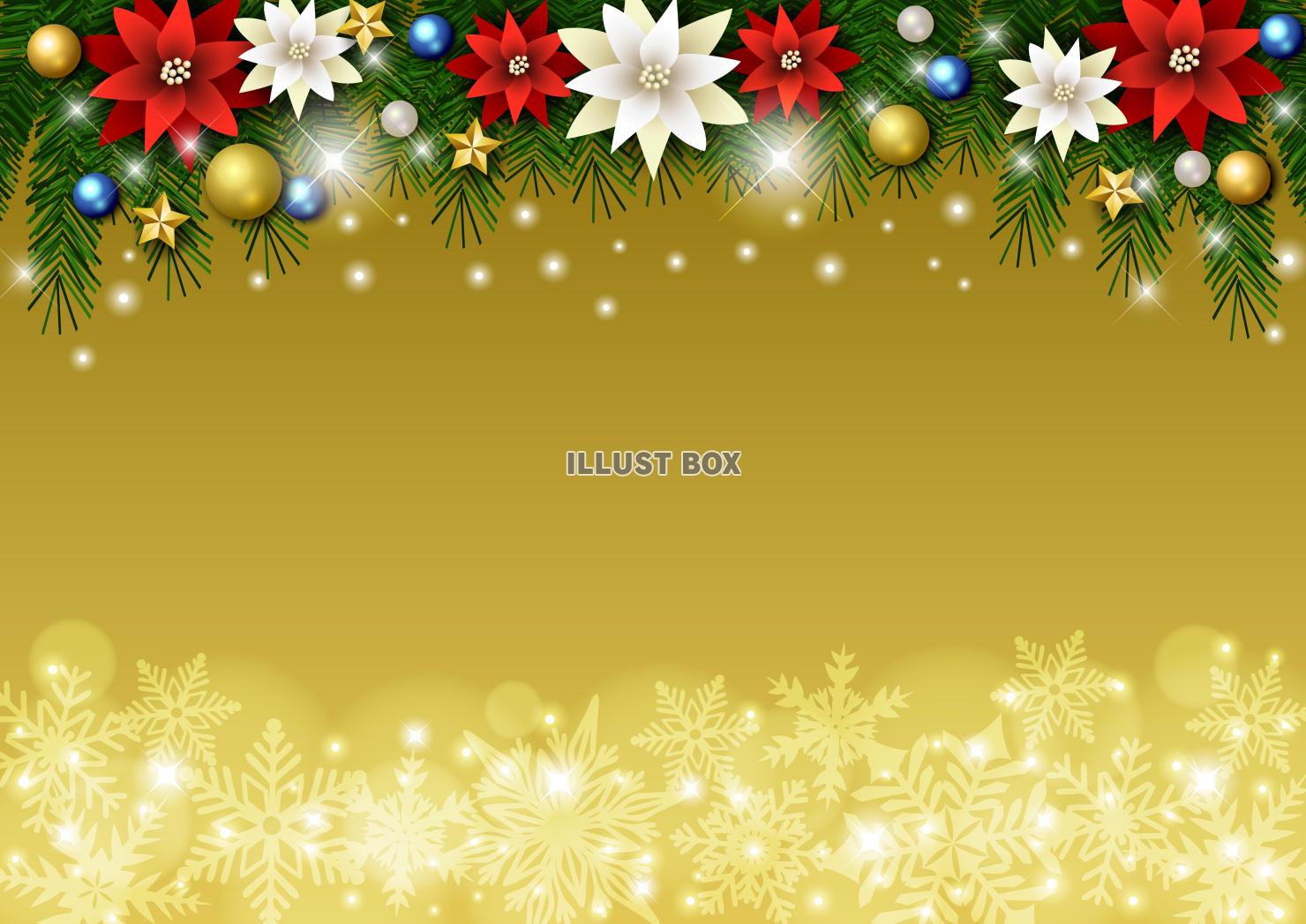 クリスマス背景25・下雪の結晶・上飾り・金・横