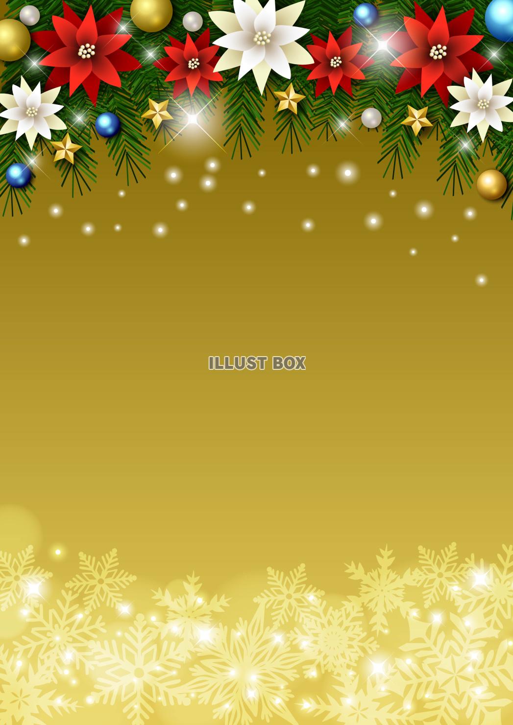 クリスマス背景25・下雪の結晶・上飾り・金・縦