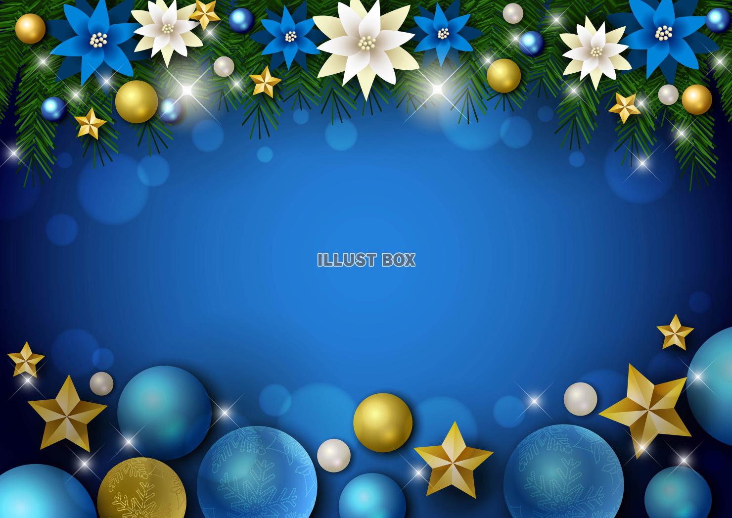 クリスマス背景25・下ボール・上飾り・青・横