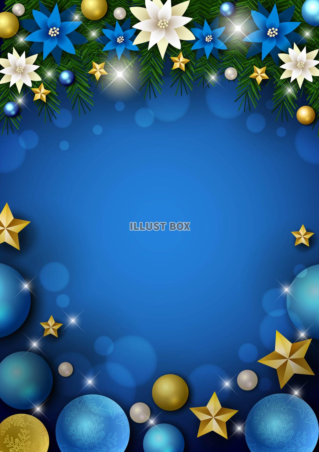 クリスマス背景25・下ボール・上飾り・青・縦