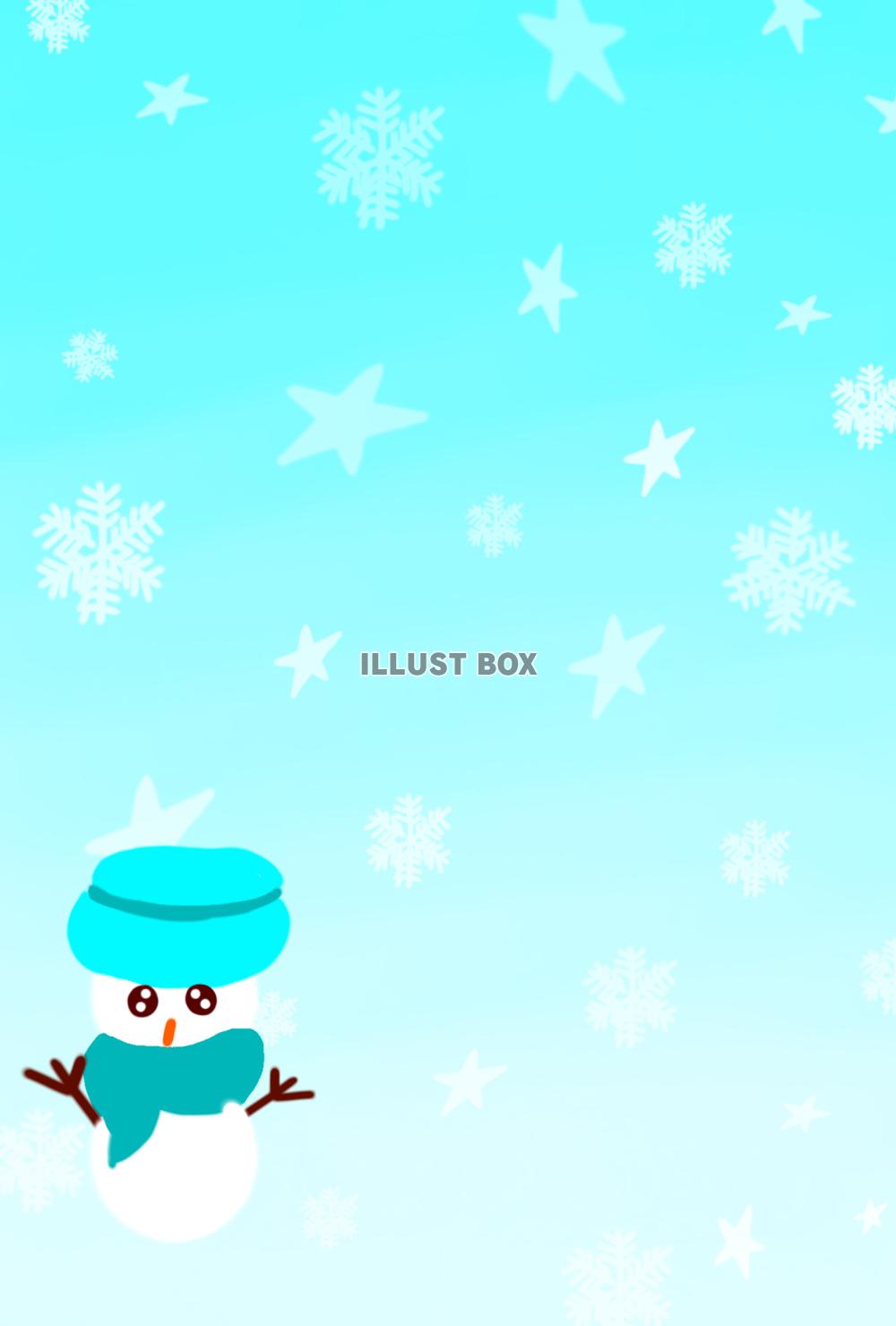 ふんわり雪だるま(⁠水色)