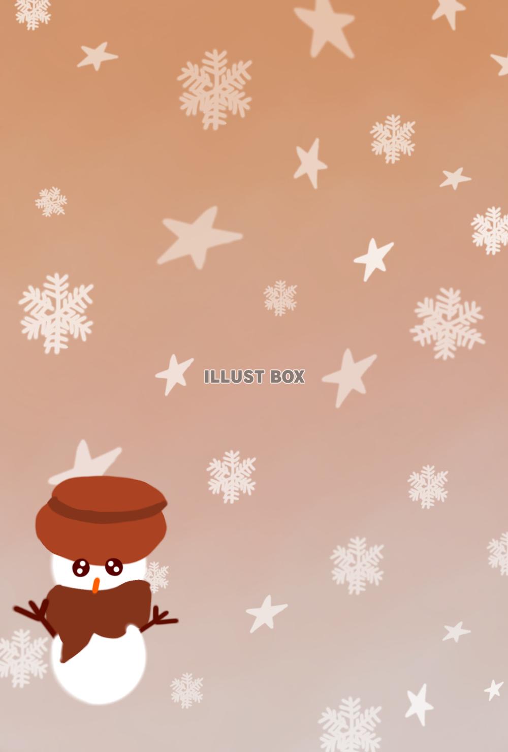 ふんわり雪だるま(⁠茶)