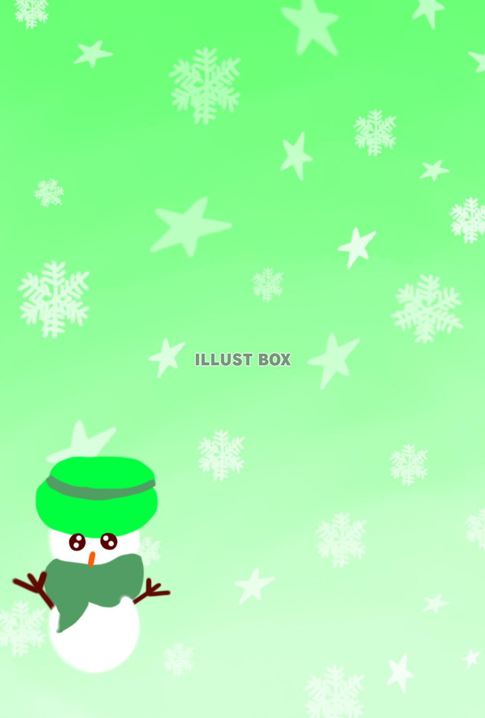 ふんわり雪だるま(⁠黄緑)