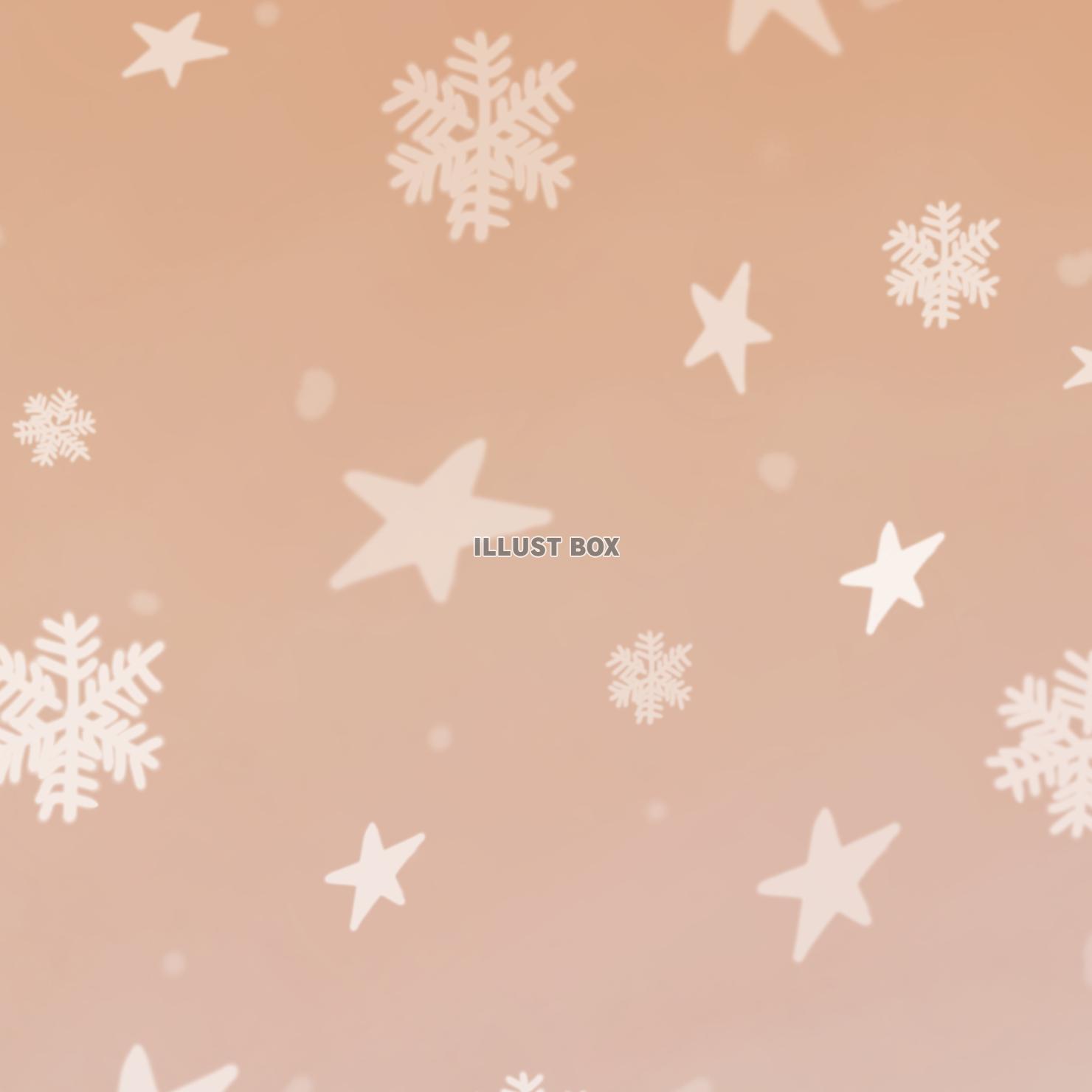 スター•スノー(⁠茶)