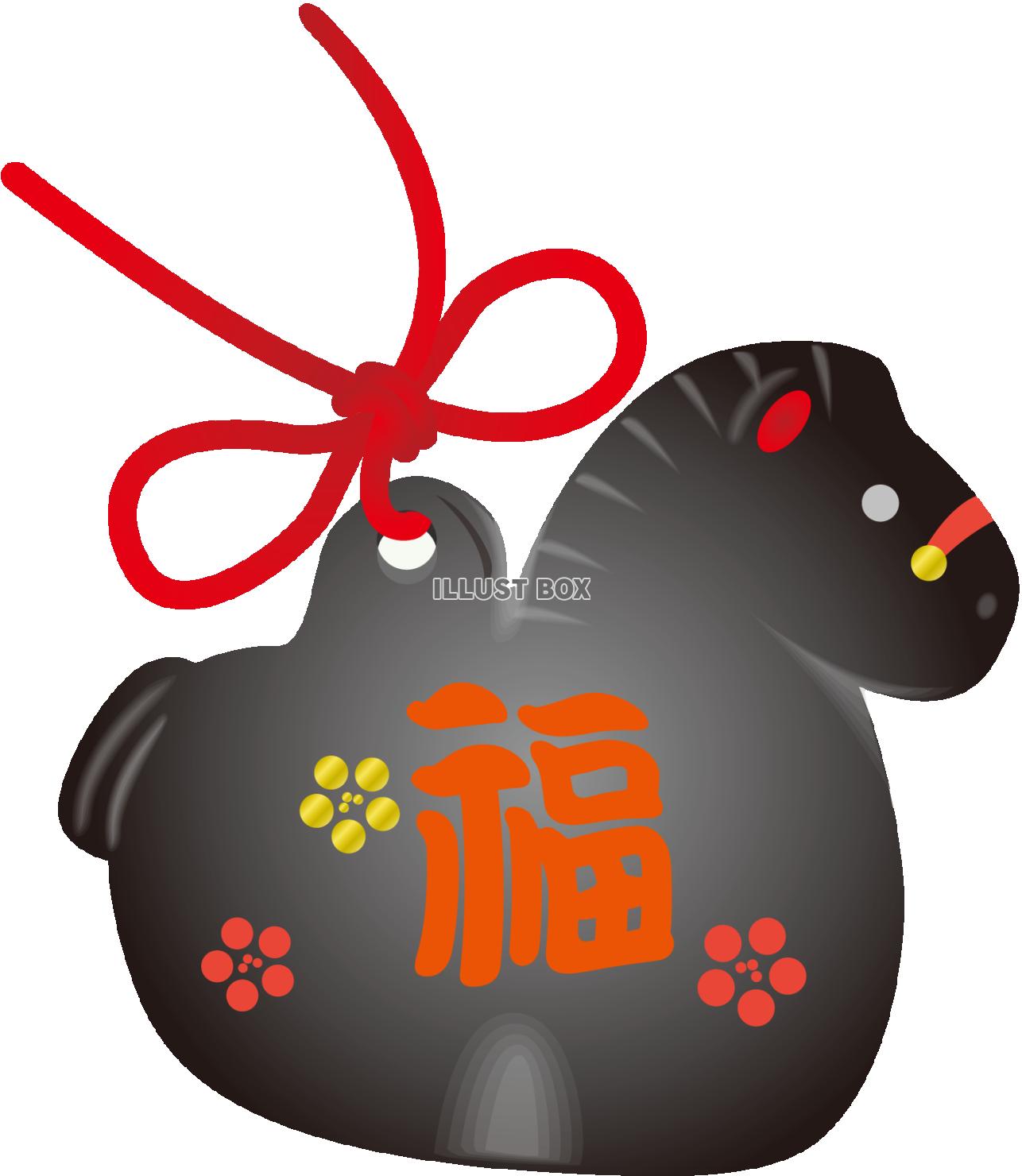 午年土鈴黒（透過PNG）EPSはCS2版