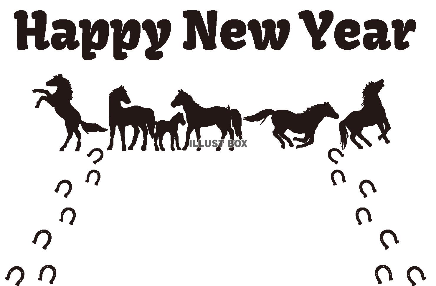 午年シルエット年賀状（透過PNG）EPSはCS2版