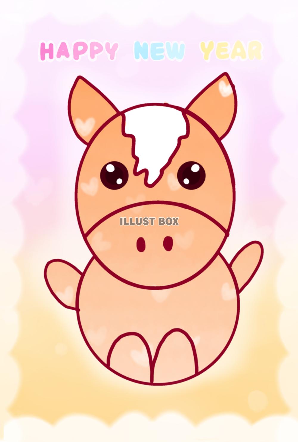 メルヘン馬年賀状(オレンジ)