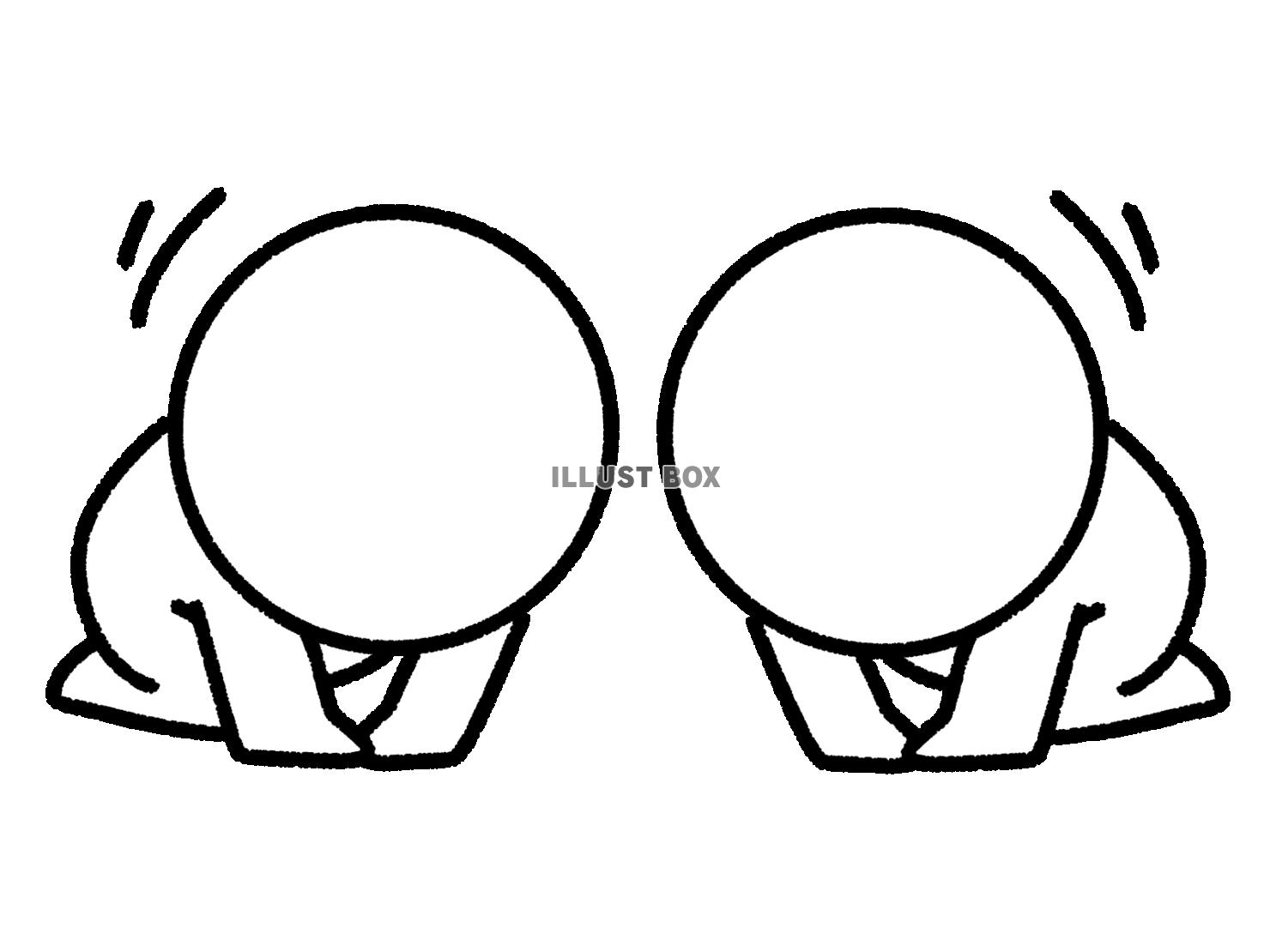 2人で土下座する棒人間