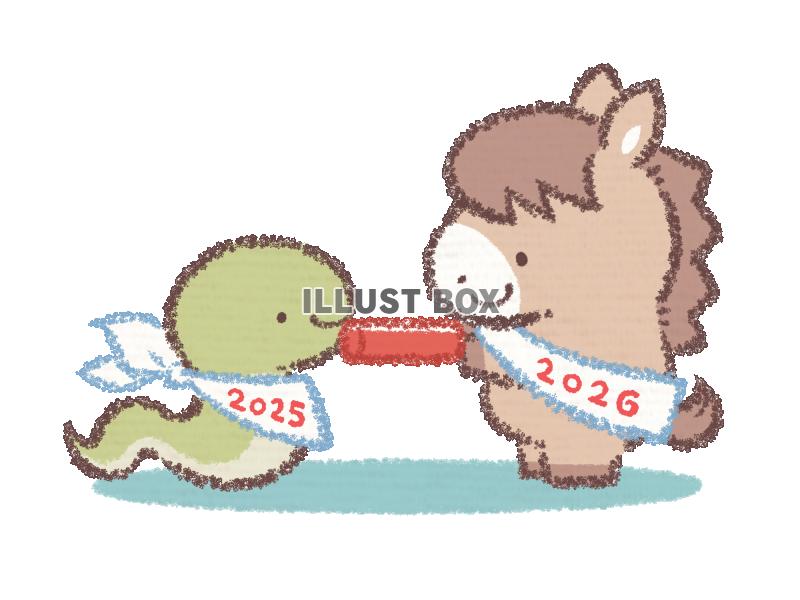 ヘビからウマへバトンｰ影アリ