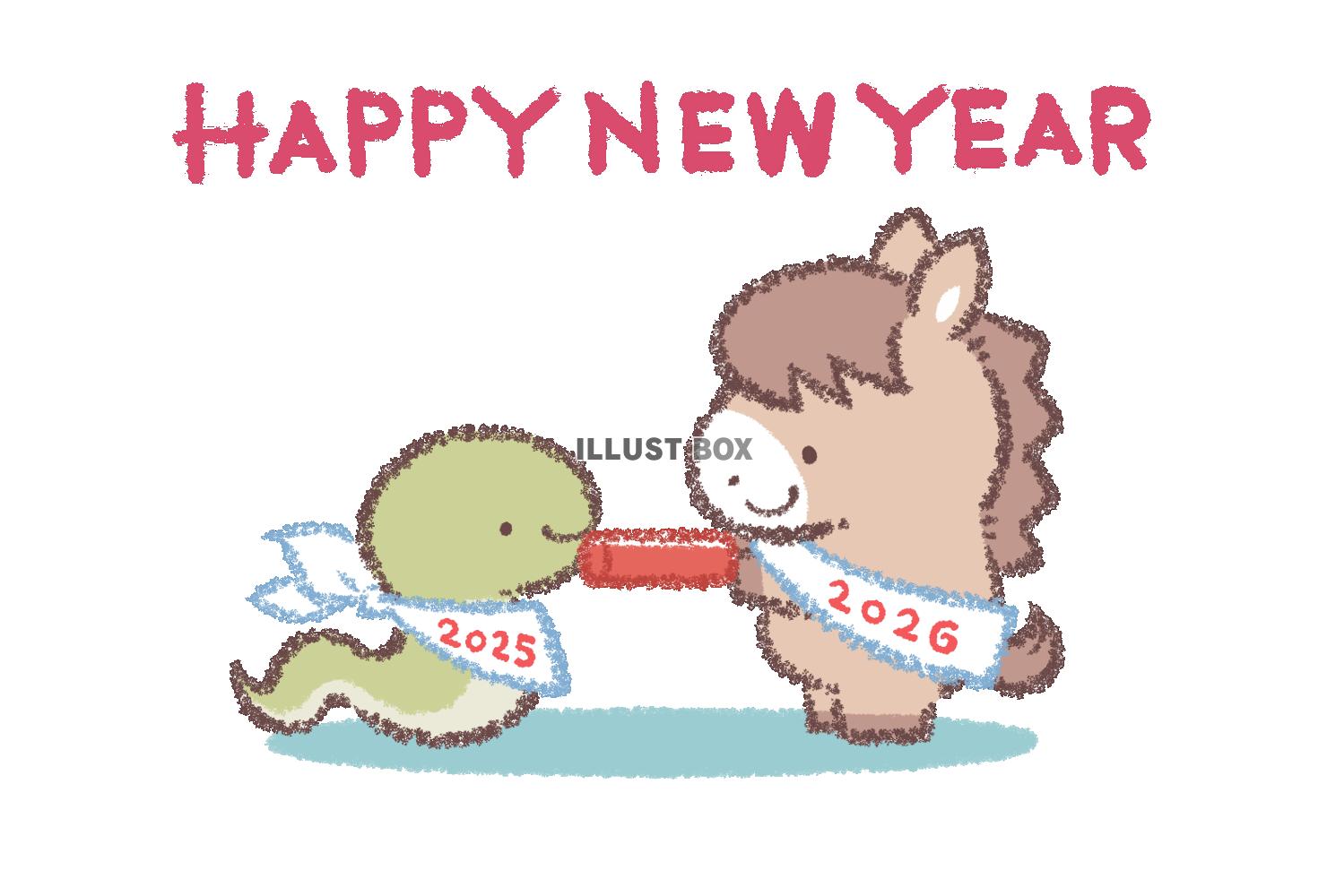 ヘビからウマへバトン年賀状テンプレート横