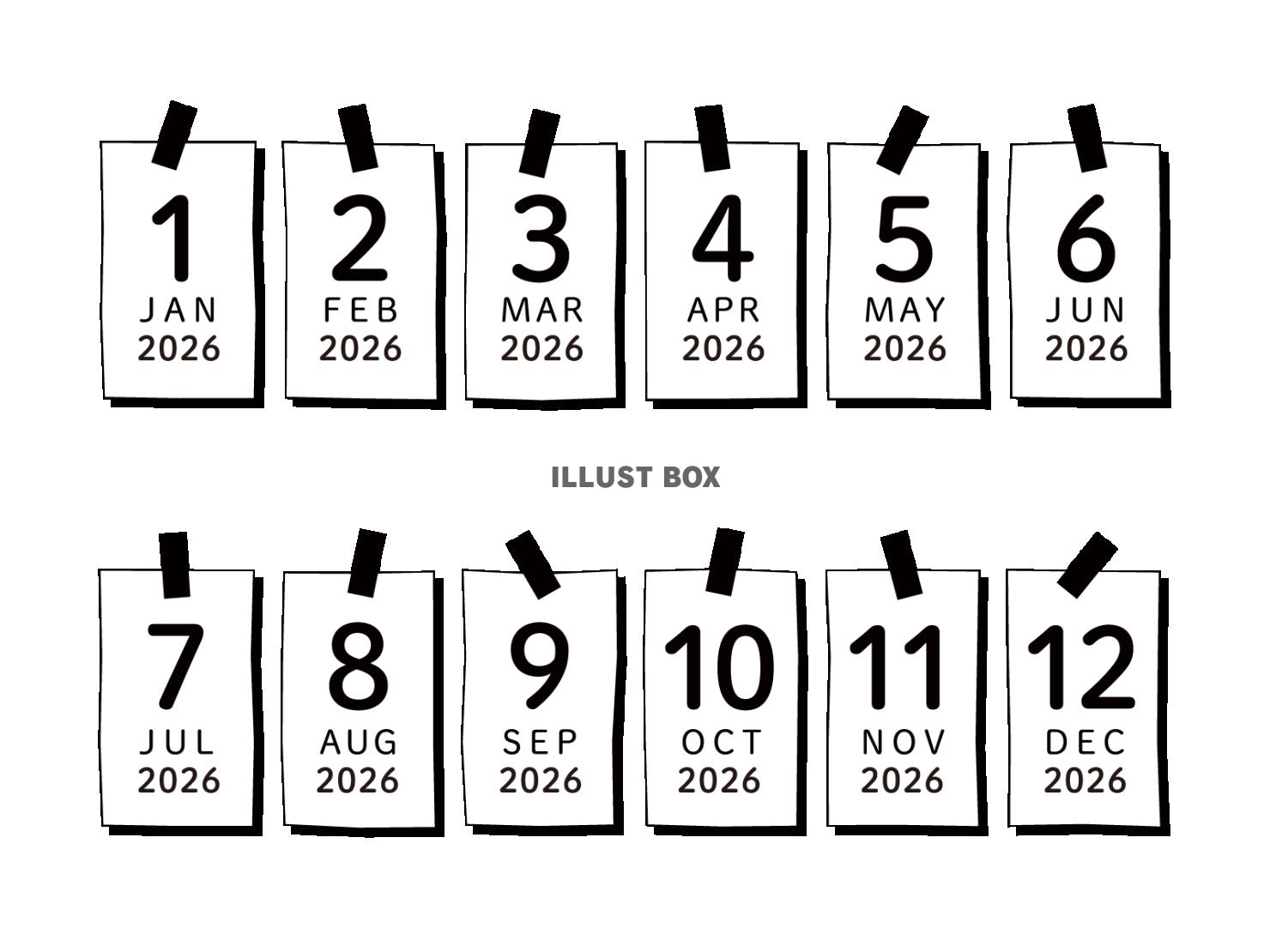 2026年版 カレンダーの月別の見出しセット 白黒