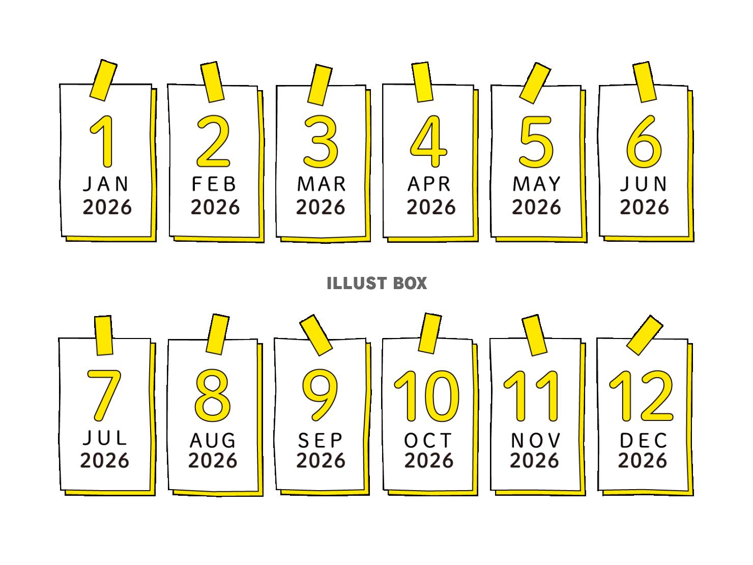 2026年版 カレンダーの月別の見出しセット 黄色