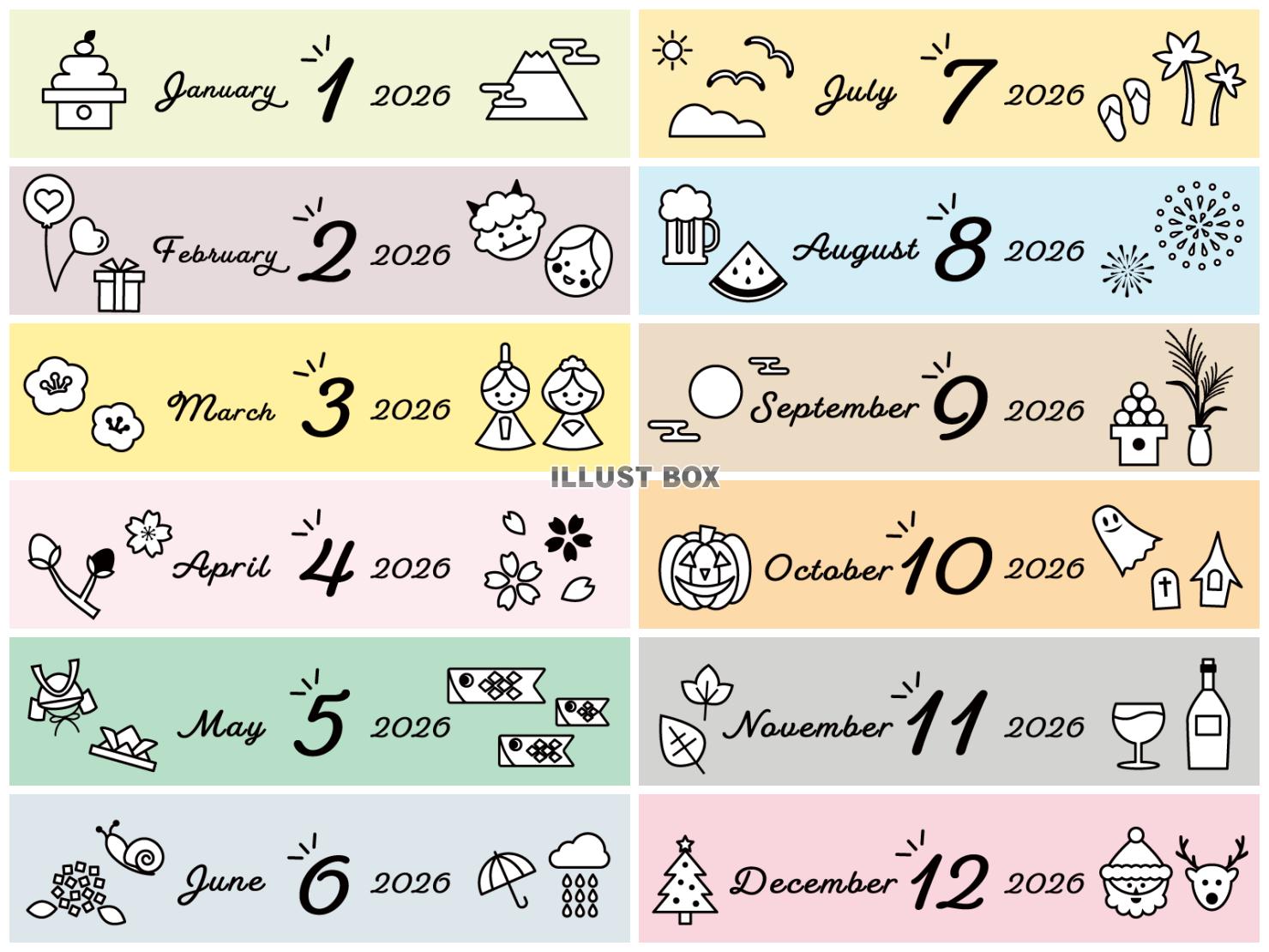 2026年版カラフルなイラスト入りカレンダーの見出しセット