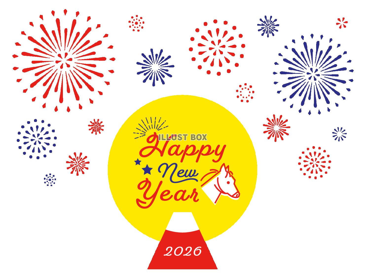 2026年午年の年賀状 おしゃれな富士山と花火のイラスト
