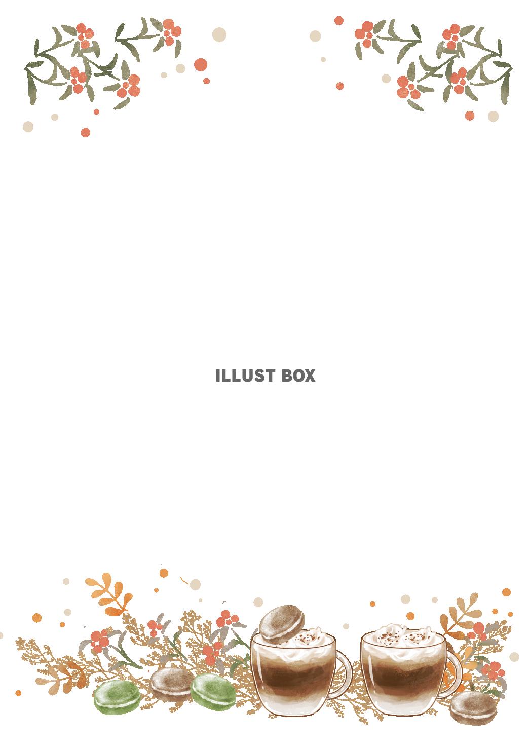 カフェオレフレーム（縦）