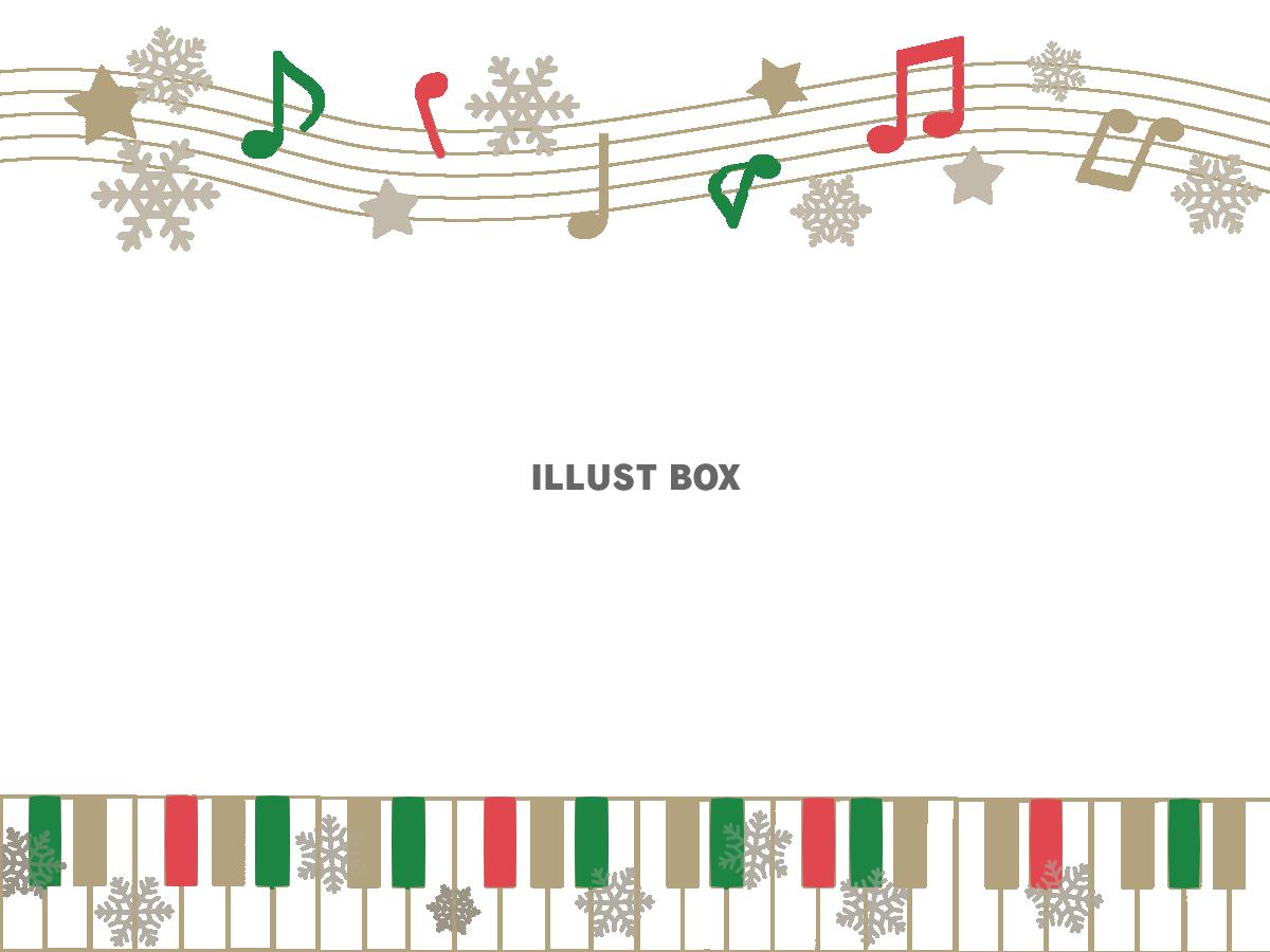 雪の結晶とピアノフレーム　透過png