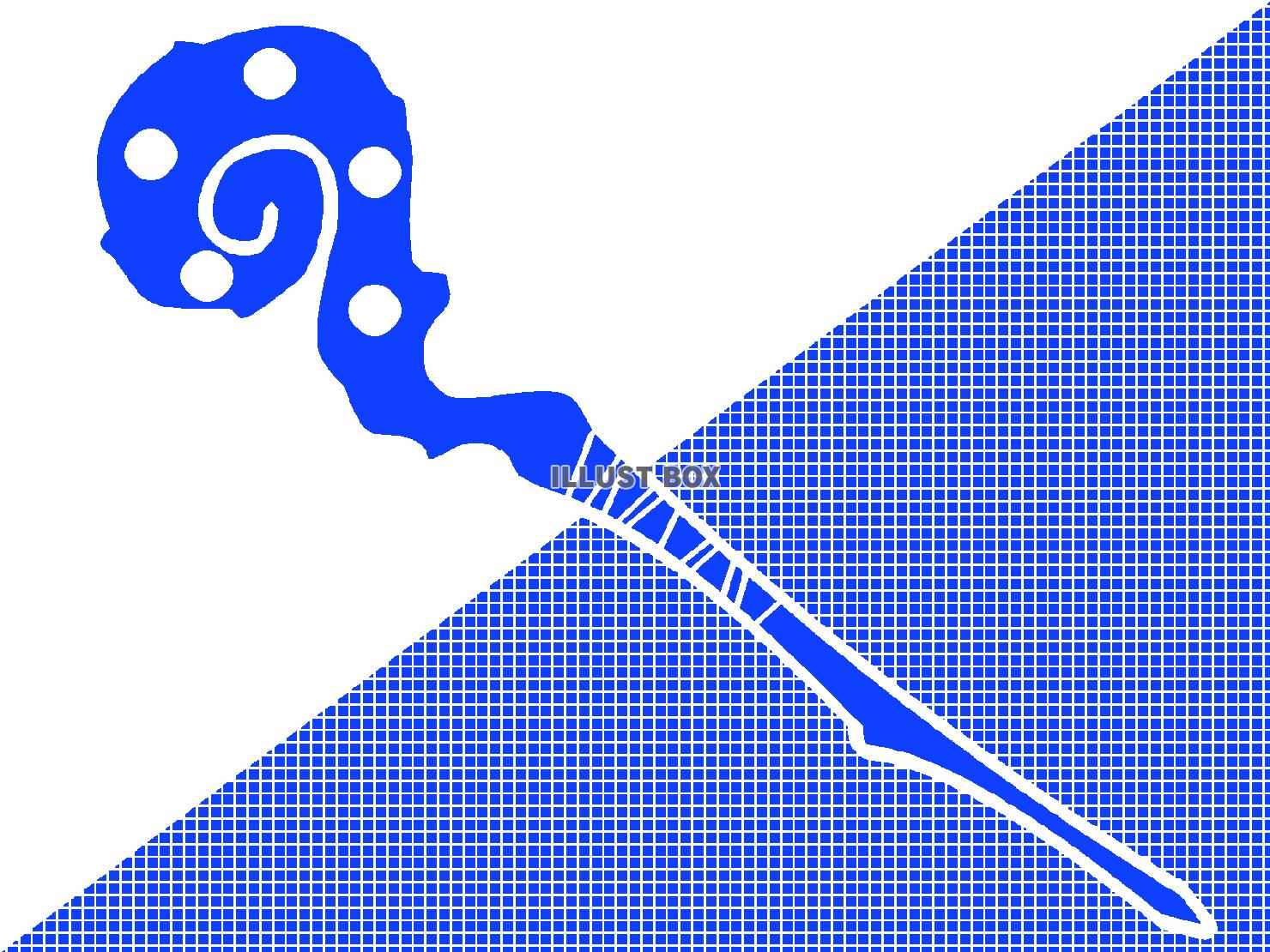 青色の魔法の杖のシルエット