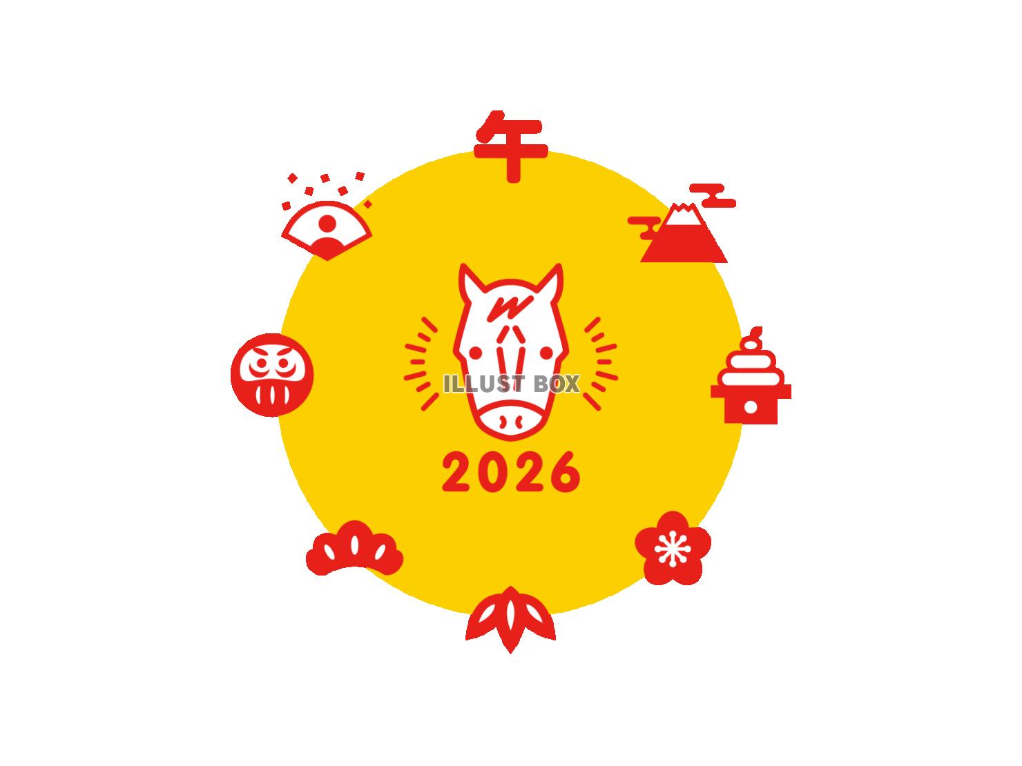 2026年午年の年賀状 カラフルな可愛いアイコンセット