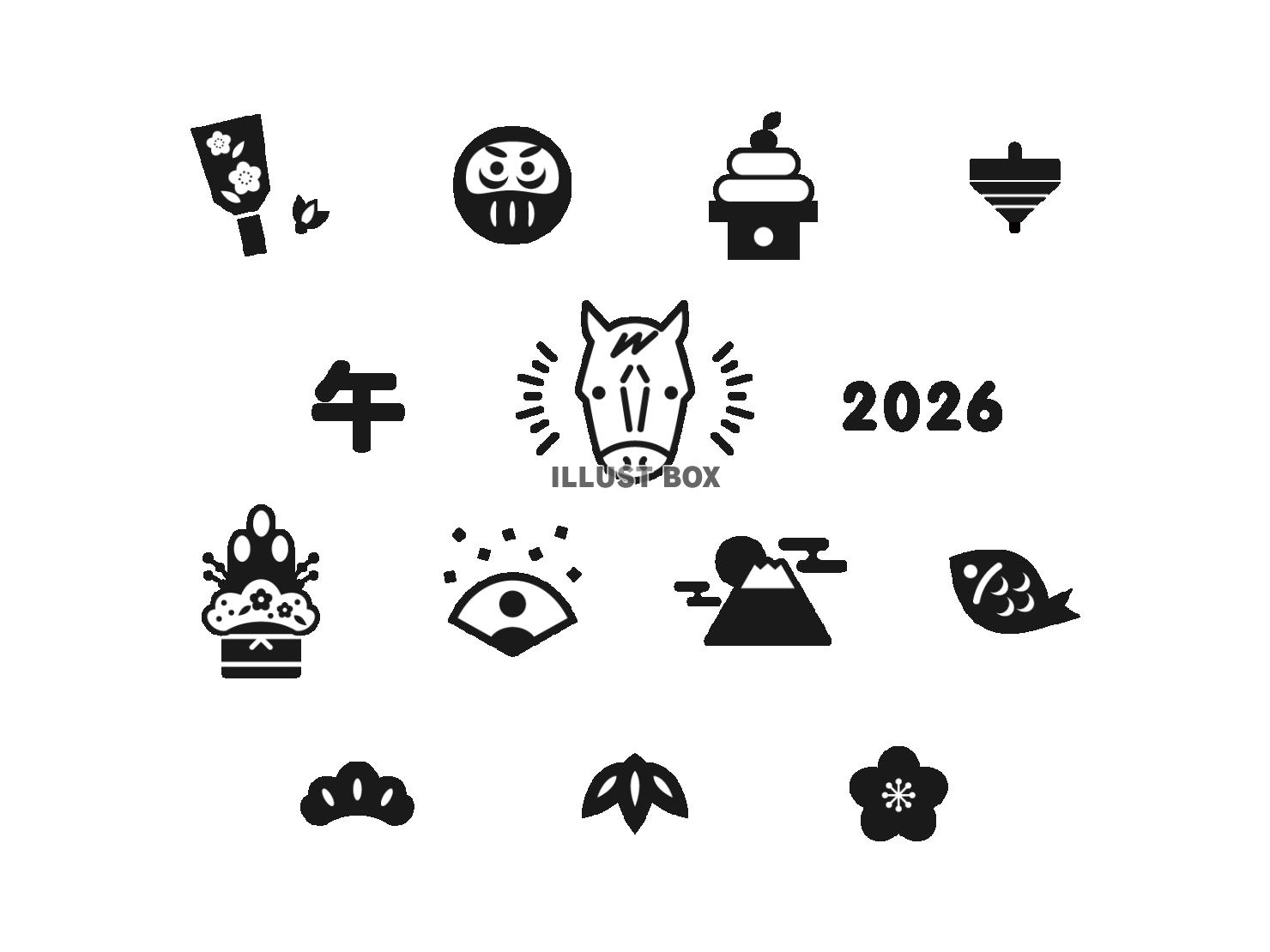 2026年午年の年賀状 シンプルなアイコンセット 黒
