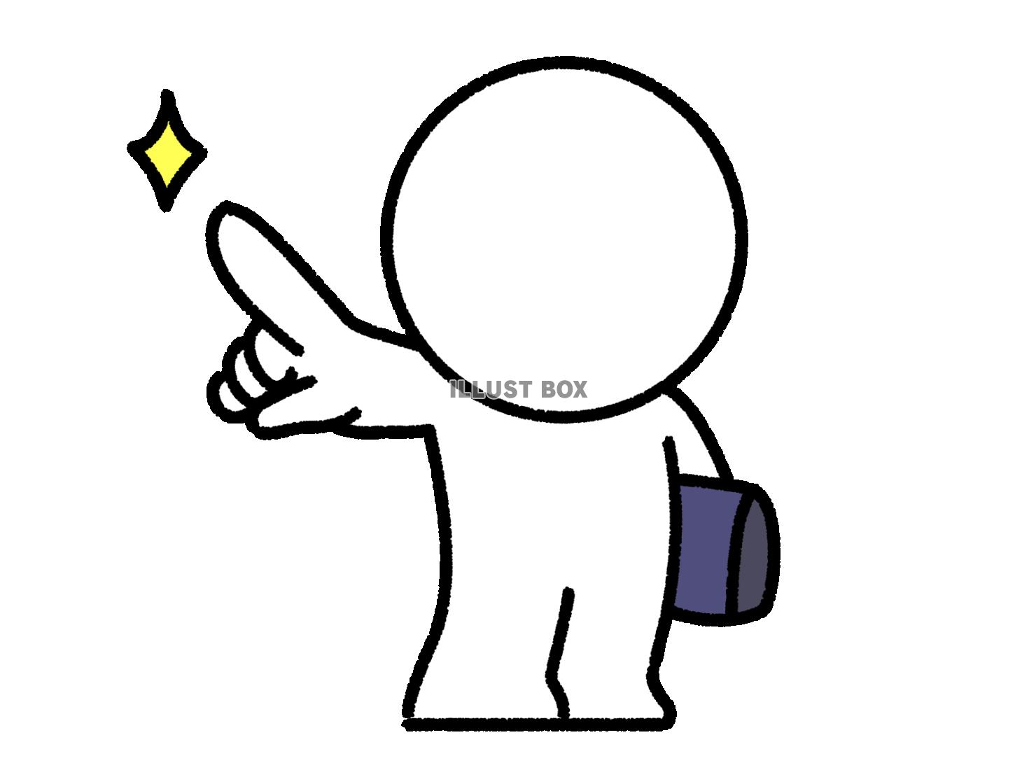 力強く指差す棒人間