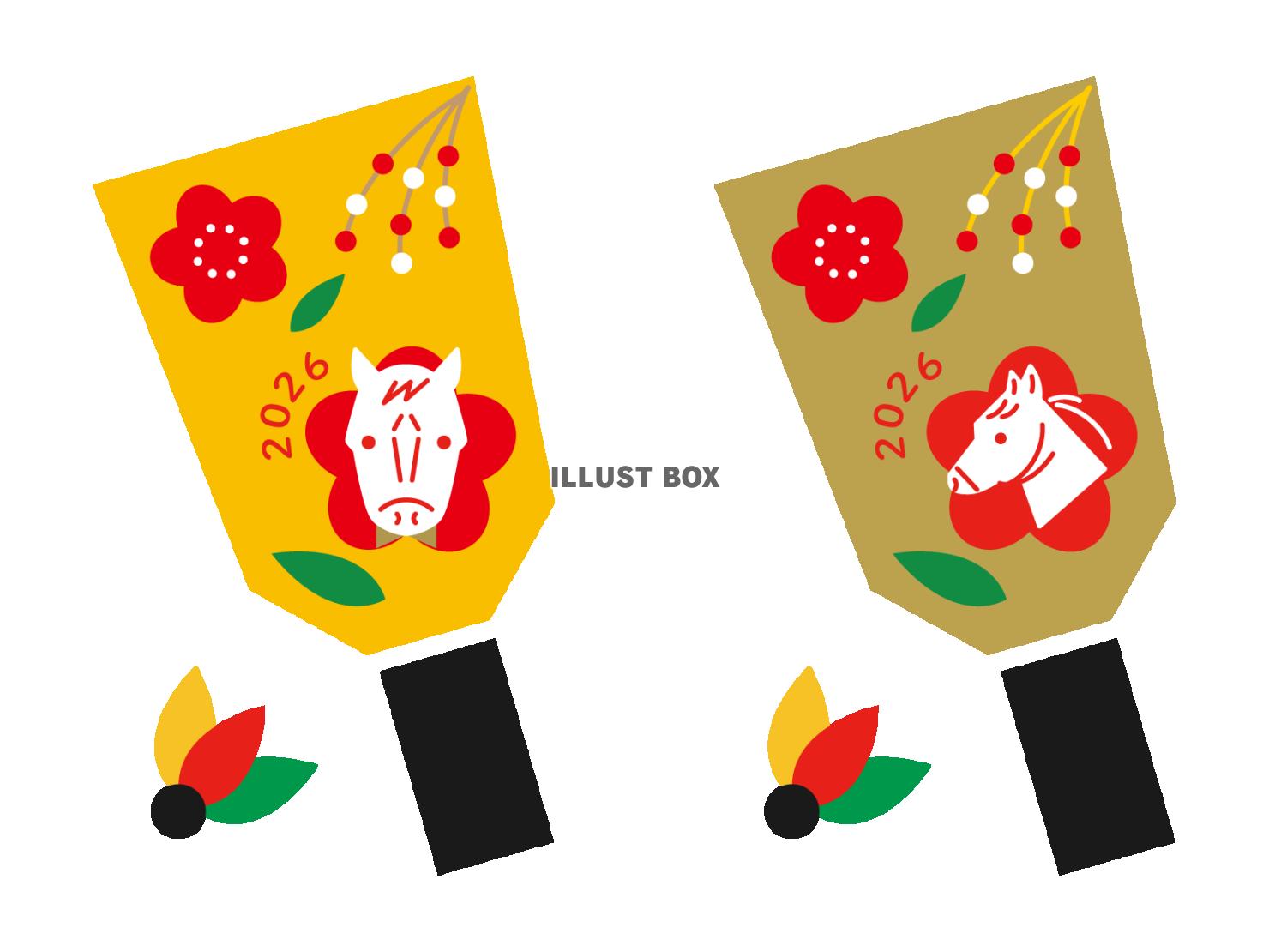 2026年午年の年賀状素材、馬のイラストの羽子板