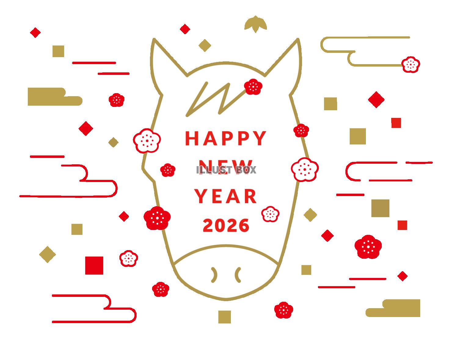 2026年午年の年賀状 かわいい馬のイラストとお洒落な背景