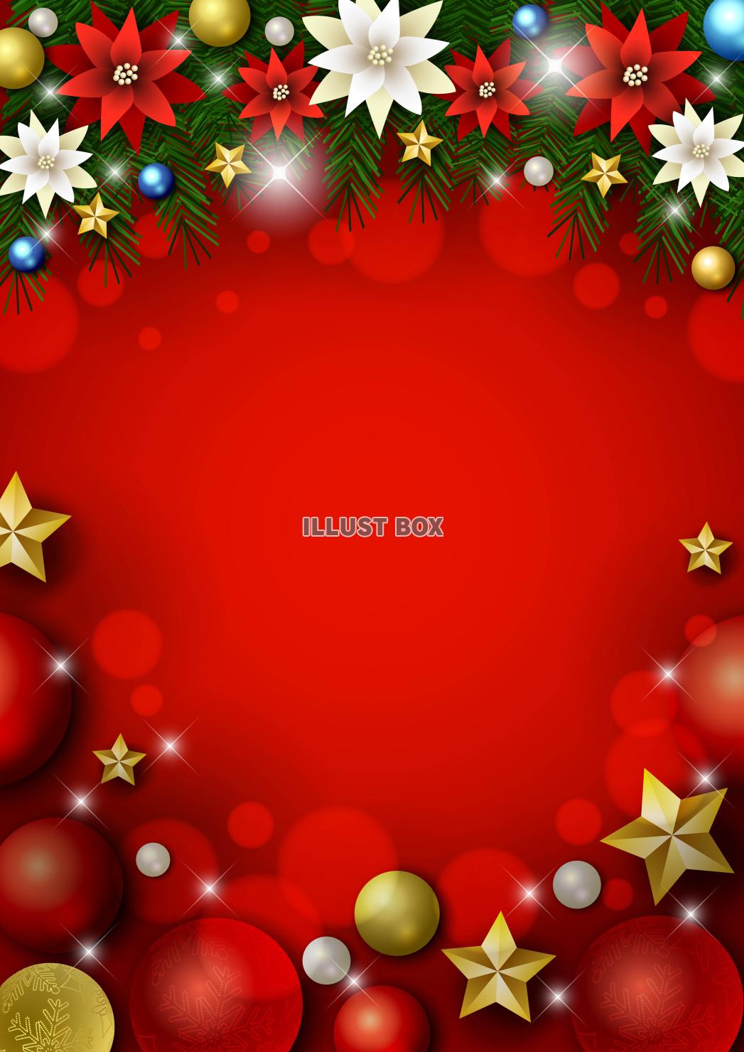 クリスマス背景25・下ボール・上飾り・赤・縦