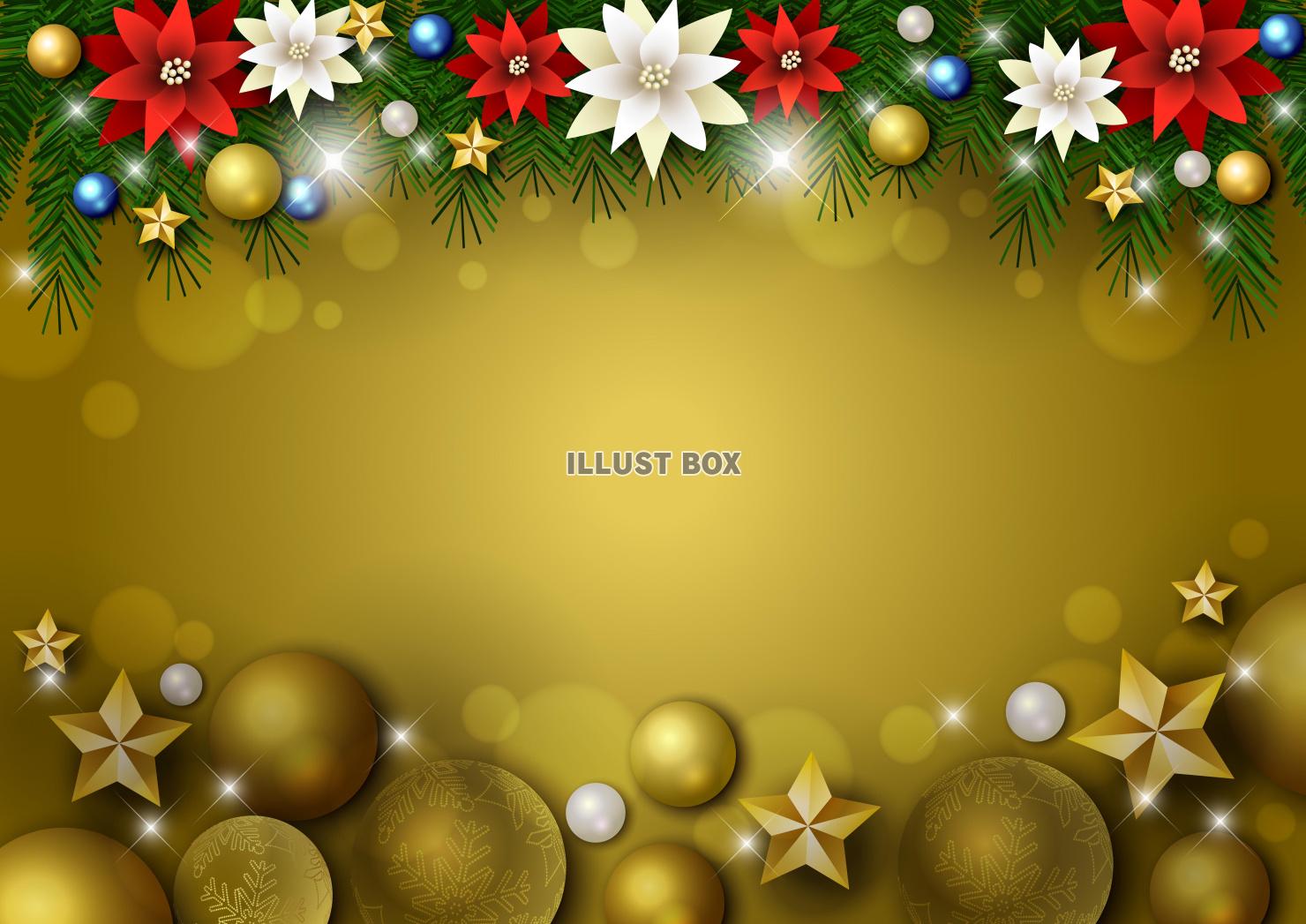クリスマス背景25・下ボール・上飾り・金・横