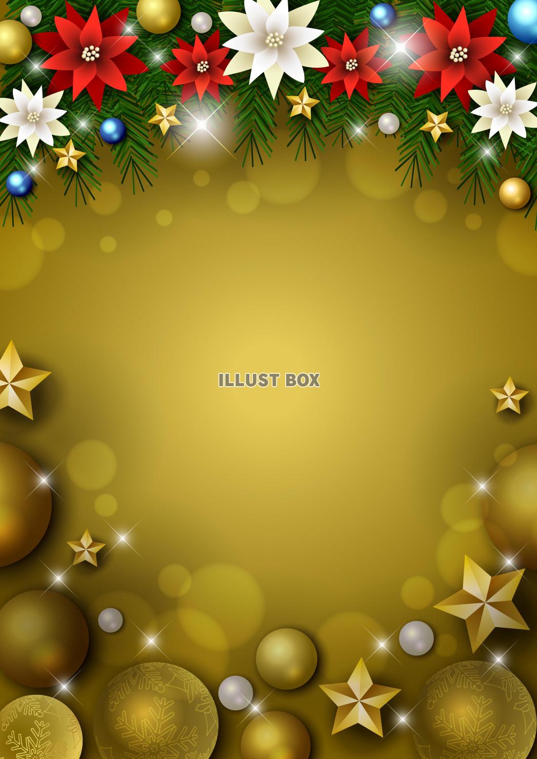 クリスマス背景25・下ボール・上飾り・金・縦