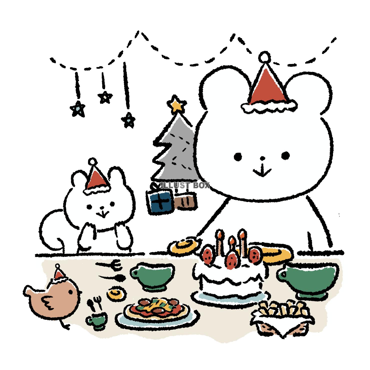 クリスマスパーティー