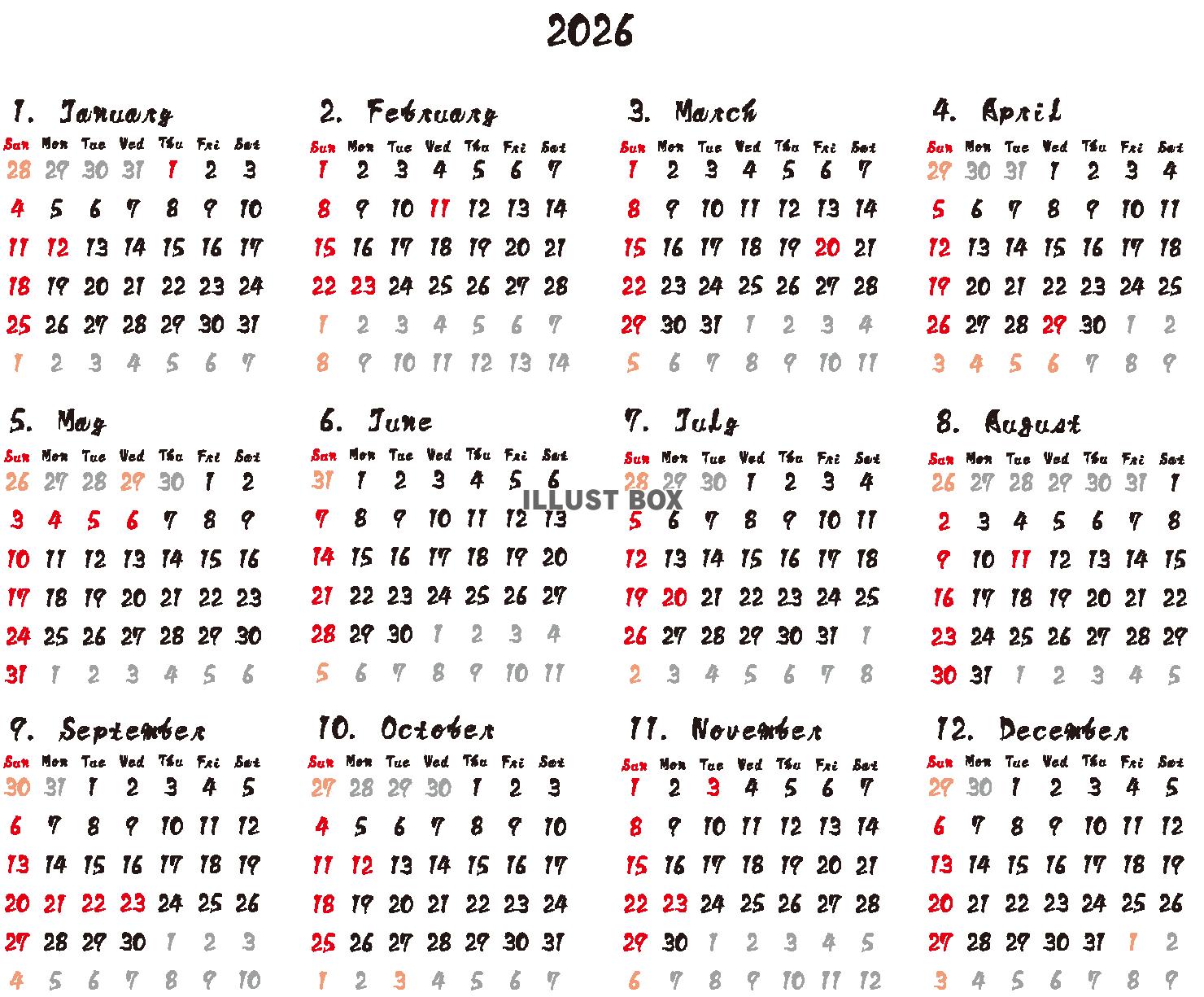 2026文字のみカレンダー　筆文字（透過PNG）ZIPのEP...