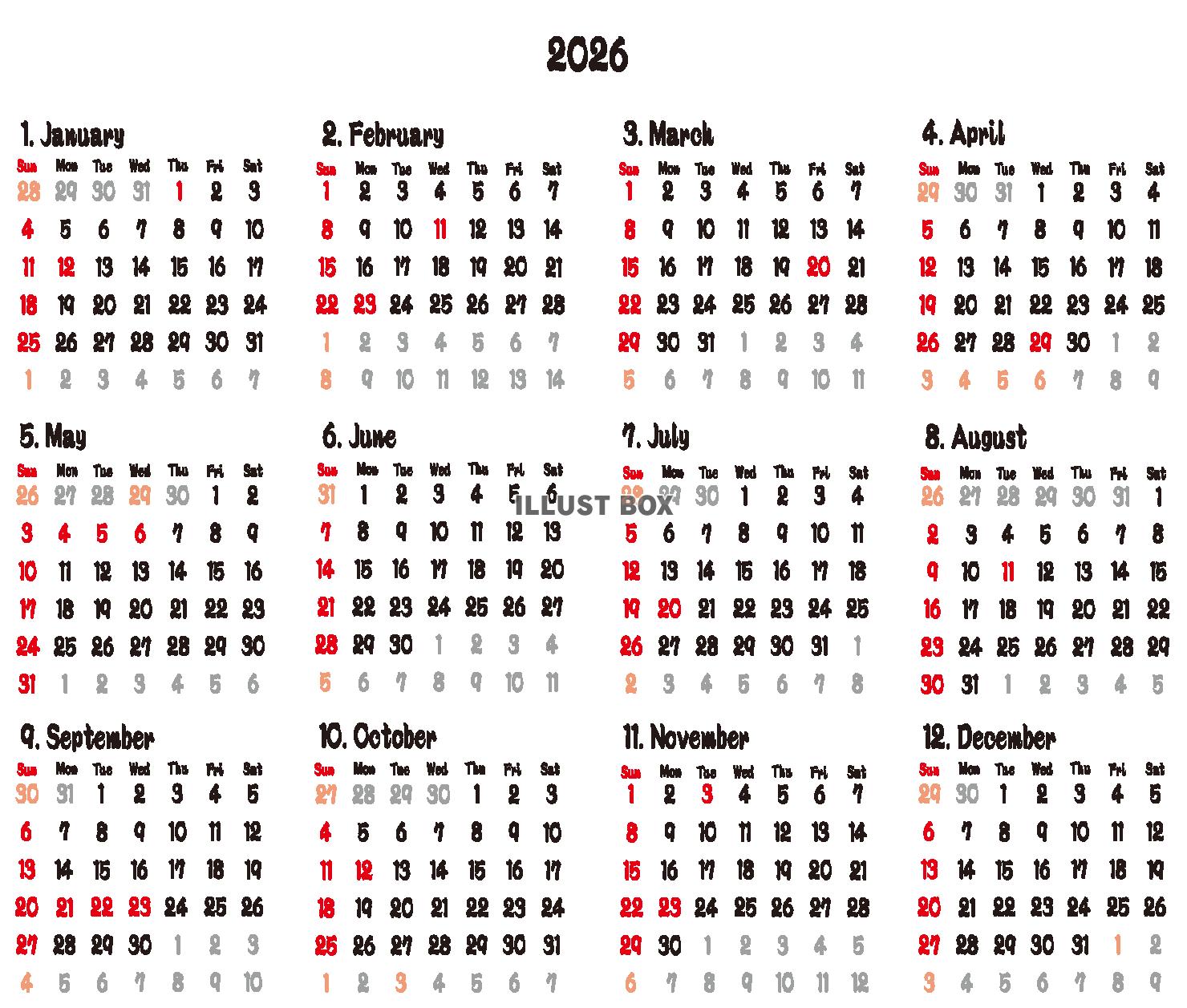 2026文字のみカレンダー　勘亭流（透過PNG）EPSはCS...