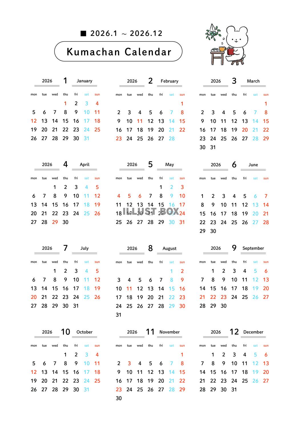 2026_年間カレンダー月曜始まり