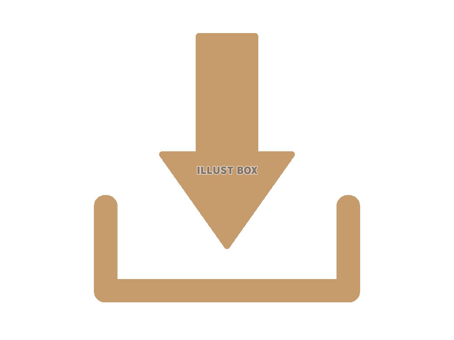 ダウンロード（インストール）のボタン