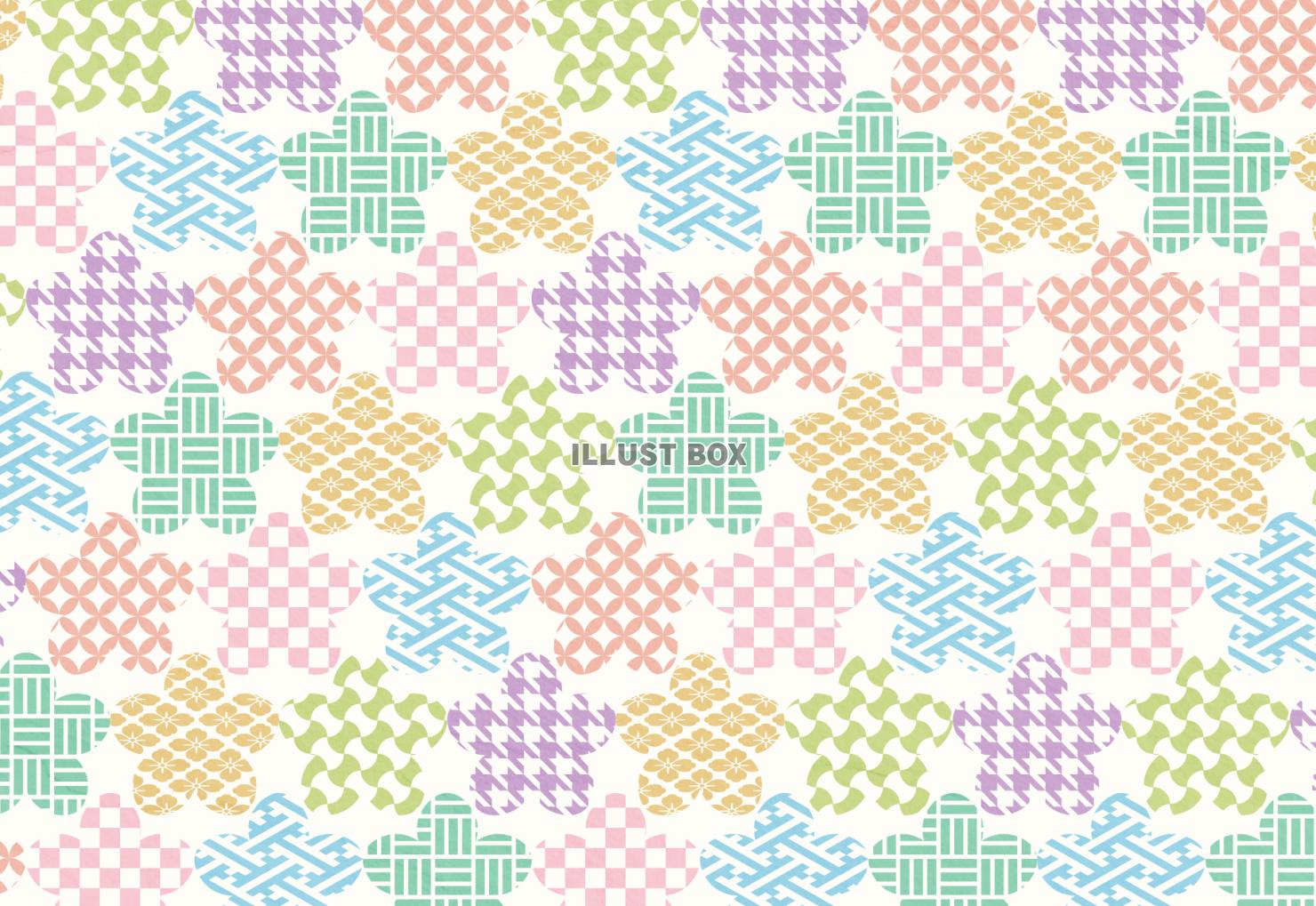 カラフルな和柄入りの花モチーフの背景素材