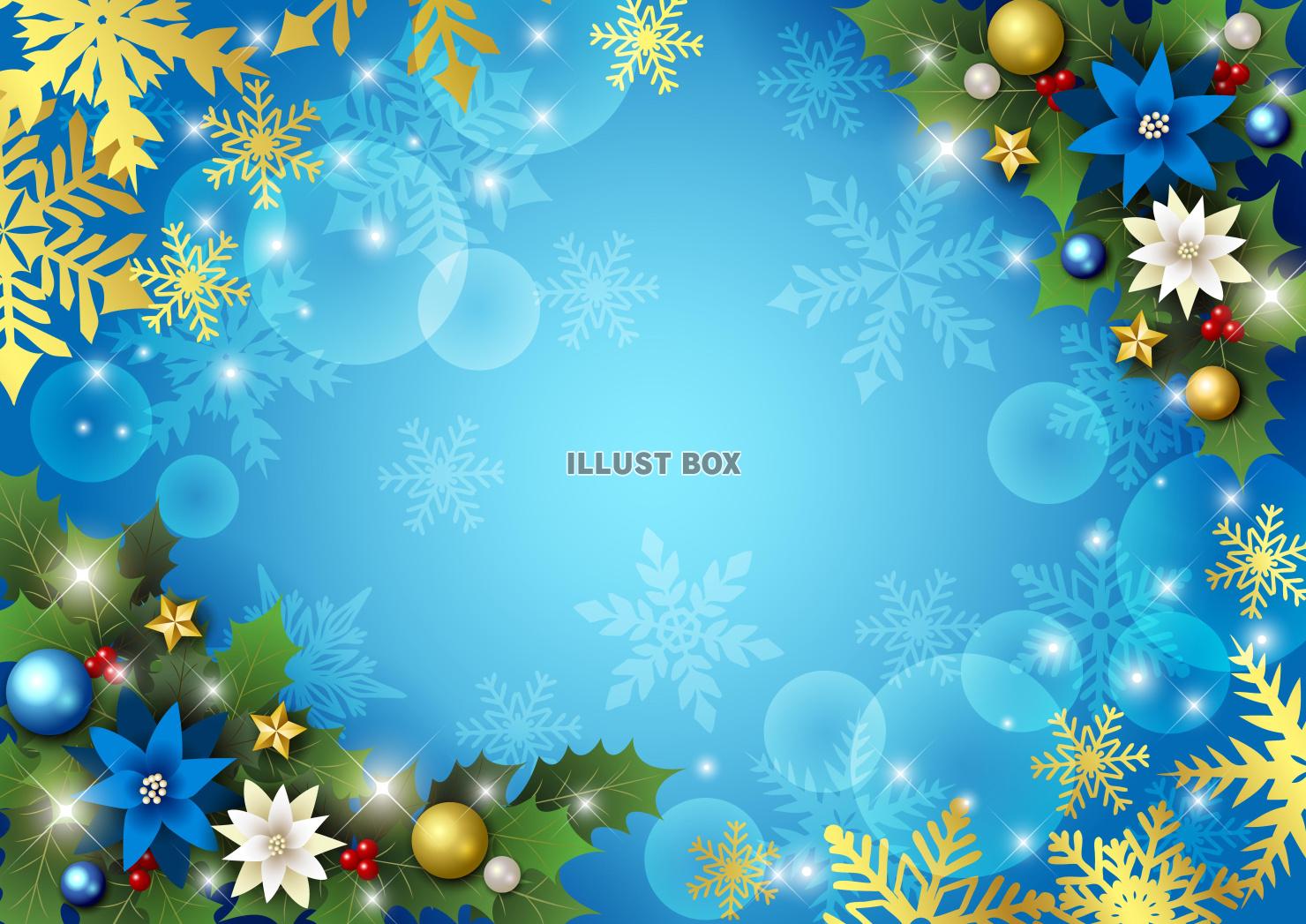 クリスマス背景25・対角・柊・雪の結晶・横・青
