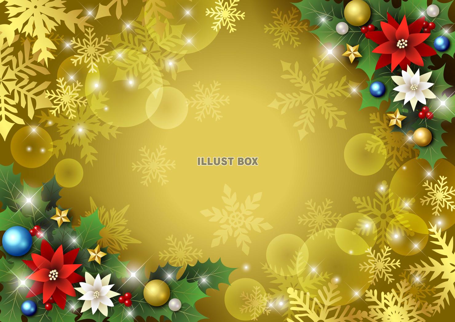 クリスマス背景25・対角・柊・雪の結晶・横・金