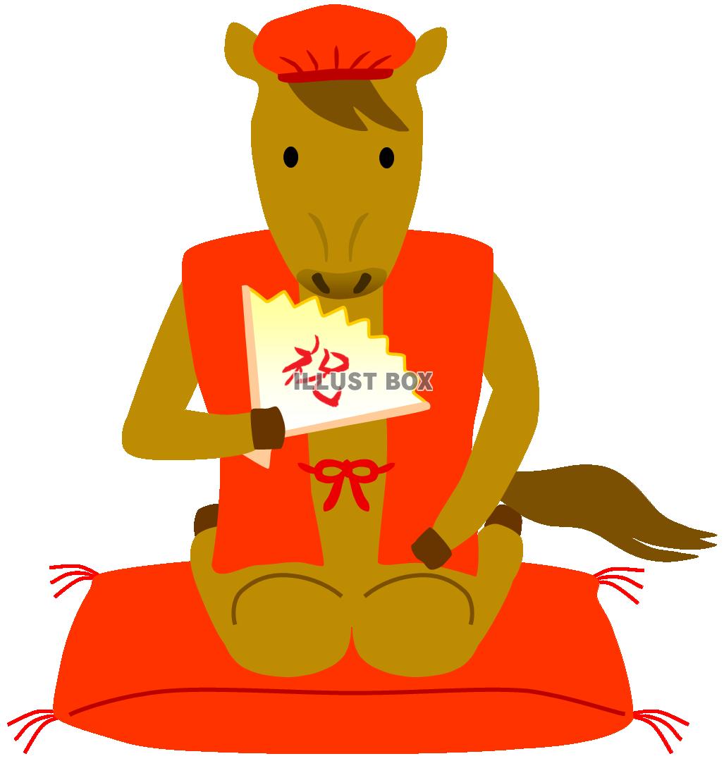 還暦うま（午年年賀状素材・長寿お祝い）１